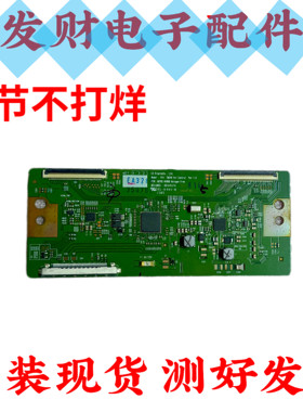 原装索尼KDL-55W950B液晶电视机逻辑板6870C-0486B测好现货
