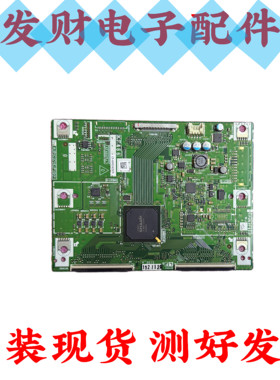 夏普46LX530A 40/52GE220A逻辑板RUNTKA680 CPWBXF466 WJ06