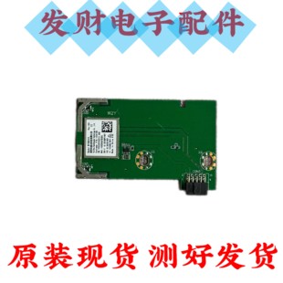 海信H55E3A 电视 无线网卡WiFI接收模块 W2YM2500 W2YM2510
