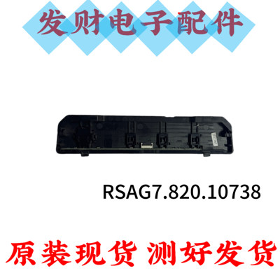 海信55A6G 65A6G 55M11P 65E7G按键板接收头板RSAG7.820.10738
