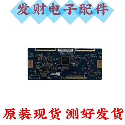 原装TCL D55A620U 50A860U 43V2逻辑板 55T32-C0F CTRL BD 现货