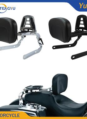 适用哈雷750靠背后货架靠垫 street750改装伸缩移动折叠靠背两用