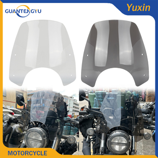 适用本田CM300 CM500 改装前挡风玻璃加高风挡防风导流罩带支架