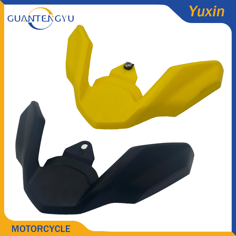 宝马R1250GSR1200GS水鸟鸟嘴