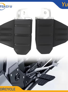 适用本田金翼GL1800 GOLDWING1800改装加大加宽前脚踏 防滑脚踏板