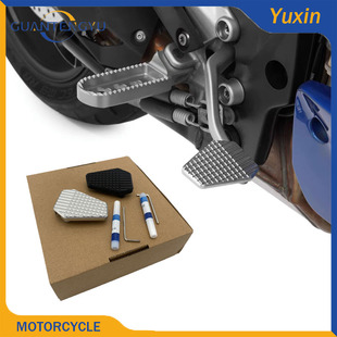适用于 S1000XR 20-21年 改装后刹车加大脚踏板刹车 加宽防滑