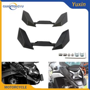 适用宝马R1300GS改装鸟嘴加长前挡泥板配件延长前喙车头扰流罩