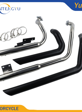 适用哈雷XG500 XG750 XG街道 改装VH排气管 带消音复古排气
