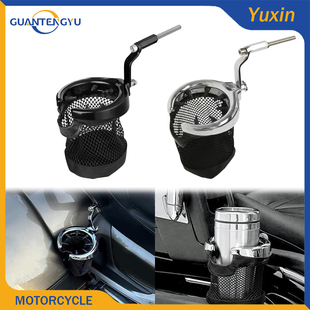 适用本田金翼GL1800 新款F6B水杯水壶支架 乘客饮料杯架 18-23年