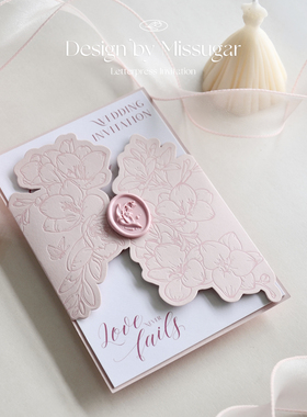 粉色法式邀请函定制请柬letterpress凸版请帖活版印刷婚礼喜帖