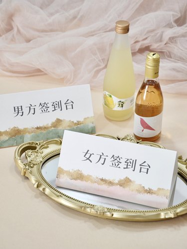 桌号牌可定制三折页婚礼布置结婚