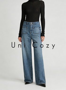 Uni Cozy【超模牛仔 遮胯显瘦】摩登复古高腰直筒阔腿牛仔裤女003
