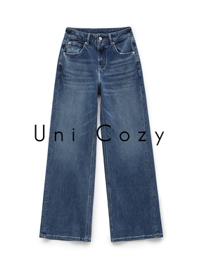 Uni Cozy【四季单品 梨形必入】经典百搭高腰弹力直筒阔腿牛仔裤