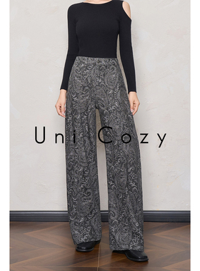 Uni Cozy【摩洛哥复古风】慵懒松弛感腰果印花设计高腰牛仔裤U933