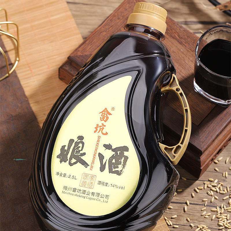 畲坑娘酒5斤桶装火炙糯米酒