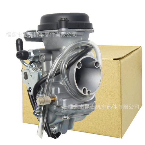 26mm化油器适用于Suzu
