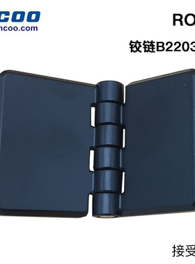 斯科B2203定位黑色工具型配电柜锁芯铰链门锁插销CL214-1 沉孔