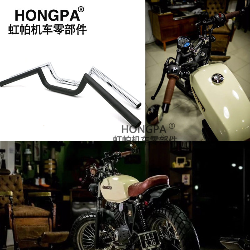 摩托车复古改装车把22MM口径复古车把 CAFE款M型款式方向把 通用