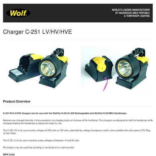 宇天科技WOLF品牌充电器(欧式插头)C-251HVE英国进口正品保证