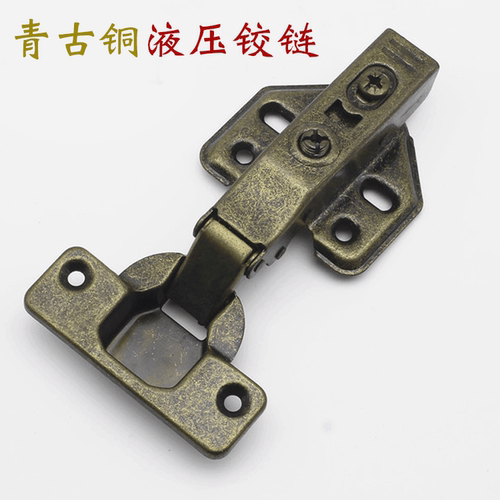 古铜色阻尼仿古静音液压缓冲烟斗合页飞机实木衣柜门青古铜铰链