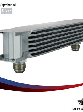 跨境 改装汽配AN10英式汽车燃油系统冷却器7层黑色银色