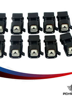 EBAY EV1,EV6 USCAR整体性喷油器连接器适配器