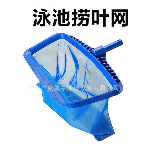 水果捞