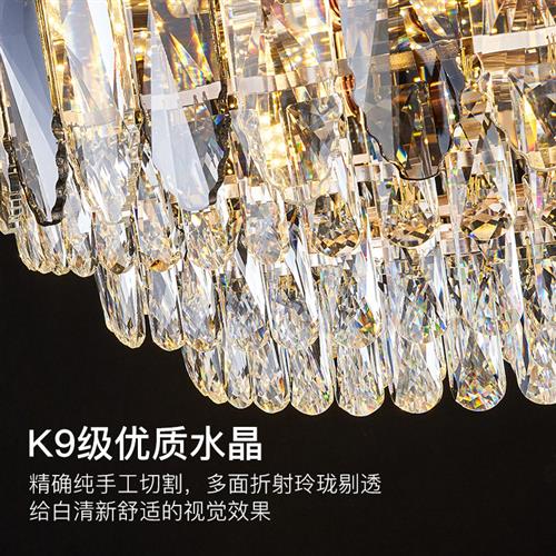 客厅水晶吊灯餐厅灯后现代别墅大厅灯样板房简约卧室灯具