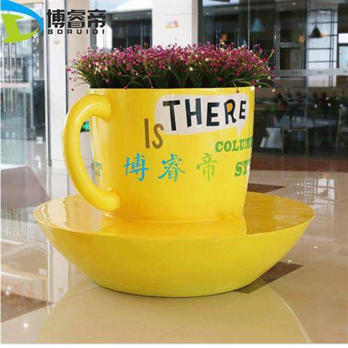 商场玻璃钢花盆创意茶杯花坛组合户外美陈靠背椅公共区咖啡杯座椅,鲜花速递/花卉仿真/绿植园艺,育苗盘/营养钵,淘宝优惠券,粉丝福利购,淘宝优惠卷