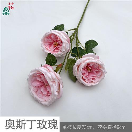热销玫红粉色系列新款ins莫奈花园装饰造景橱窗花艺拍照仿真花墙
