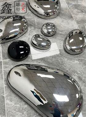 不锈钢镜面椭圆形水滴鹅卵石雕塑室内售楼处酒店会所水池装饰摆件