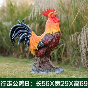 饰玻璃钢母鸡模型 仿真大公鸡雕塑摆件户外发光动物门店庭院家居装