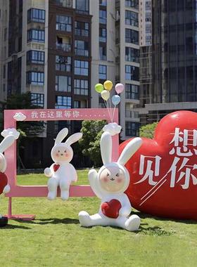 大型不锈钢玻璃钢雕塑定制户外草坪景观网红打卡拍照装置卡通人物