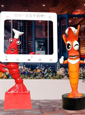 玻璃钢发光龙虾雕塑摆件模型仿真海鲜室外饭店装饰迎宾餐厅门口