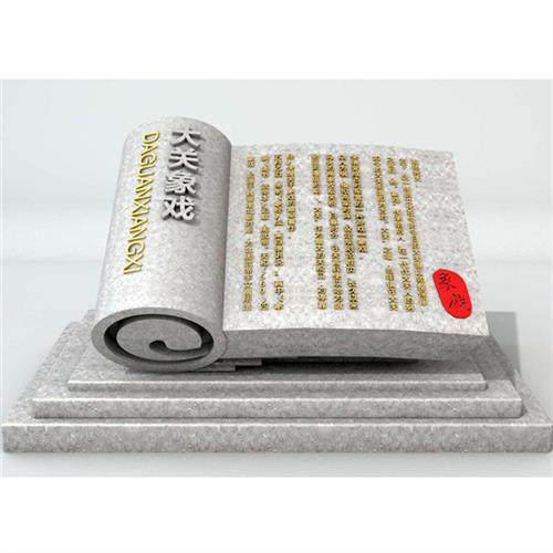 石雕书法印章闲章图案园林石刻大号印章雕塑价格石头章子,特色手工艺,其他特色工艺品,淘宝优惠券,粉丝福利购,淘宝优惠卷