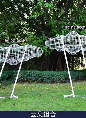户外仿真玻璃钢云朵雕塑园林景观售楼部草坪不锈钢秋千装饰大摆件
