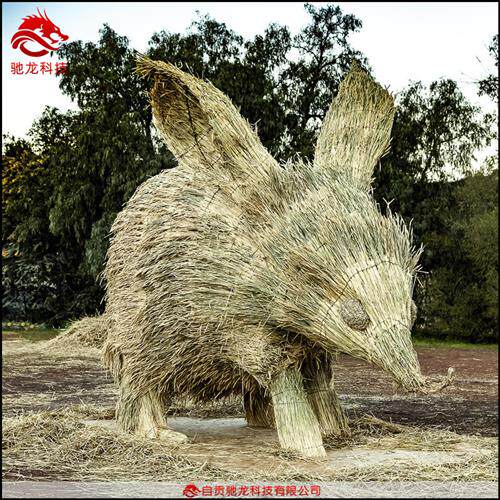 农民丰收节稻草雕塑恐龙稻草人农耕文化艺术展品草雕制作工厂