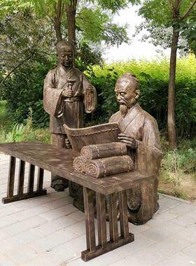 大型孔子雕像校园文化景观小品历史人物雕塑定制公园铸铜古代广场