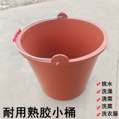 老式熟胶桶牛筋桶工地水