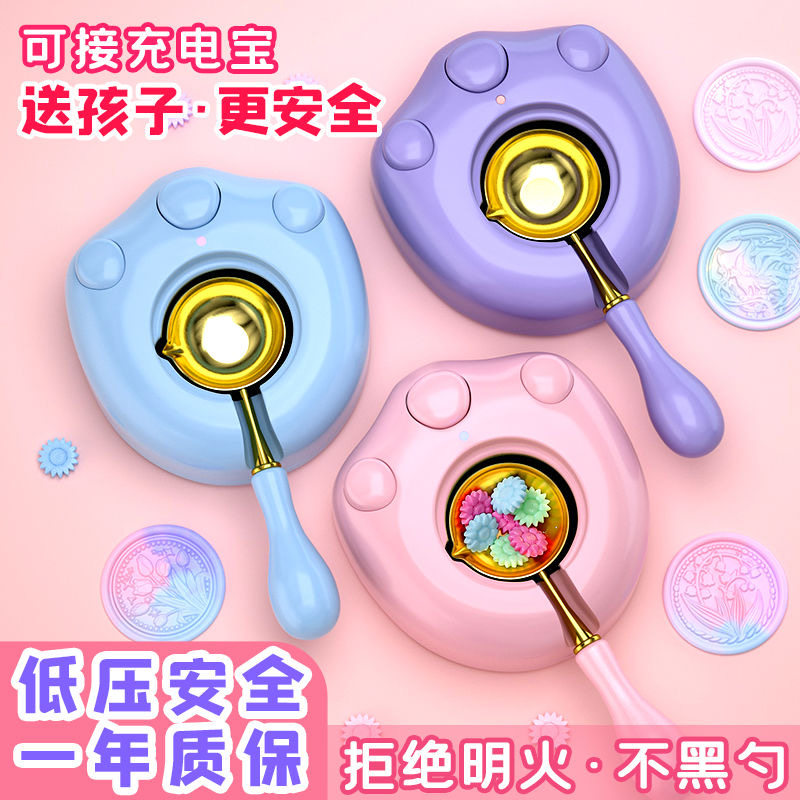 火漆电熔炉套装印章全套