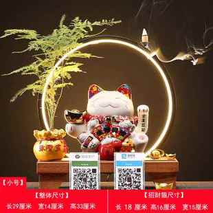 特大号招手招财猫摆件创意店铺开业礼品收银台酒店自动摇手发财猫