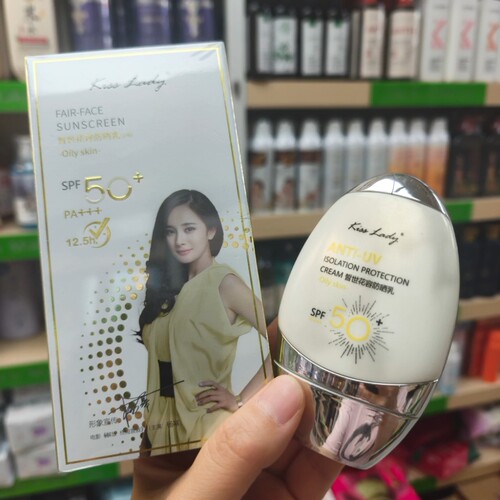 卡诗兰皙世花容防晒乳50ml防紫外线清爽补水隔离防护不油腻防水汗