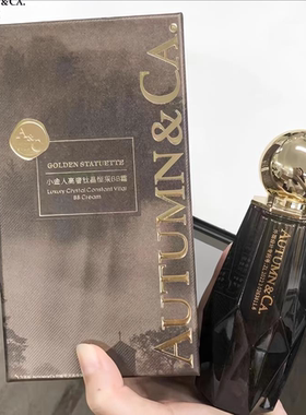 秋蔻A116小金人高奢晶恒采BB霜30g防水防汗抗氧化柔雾遮瑕持妆