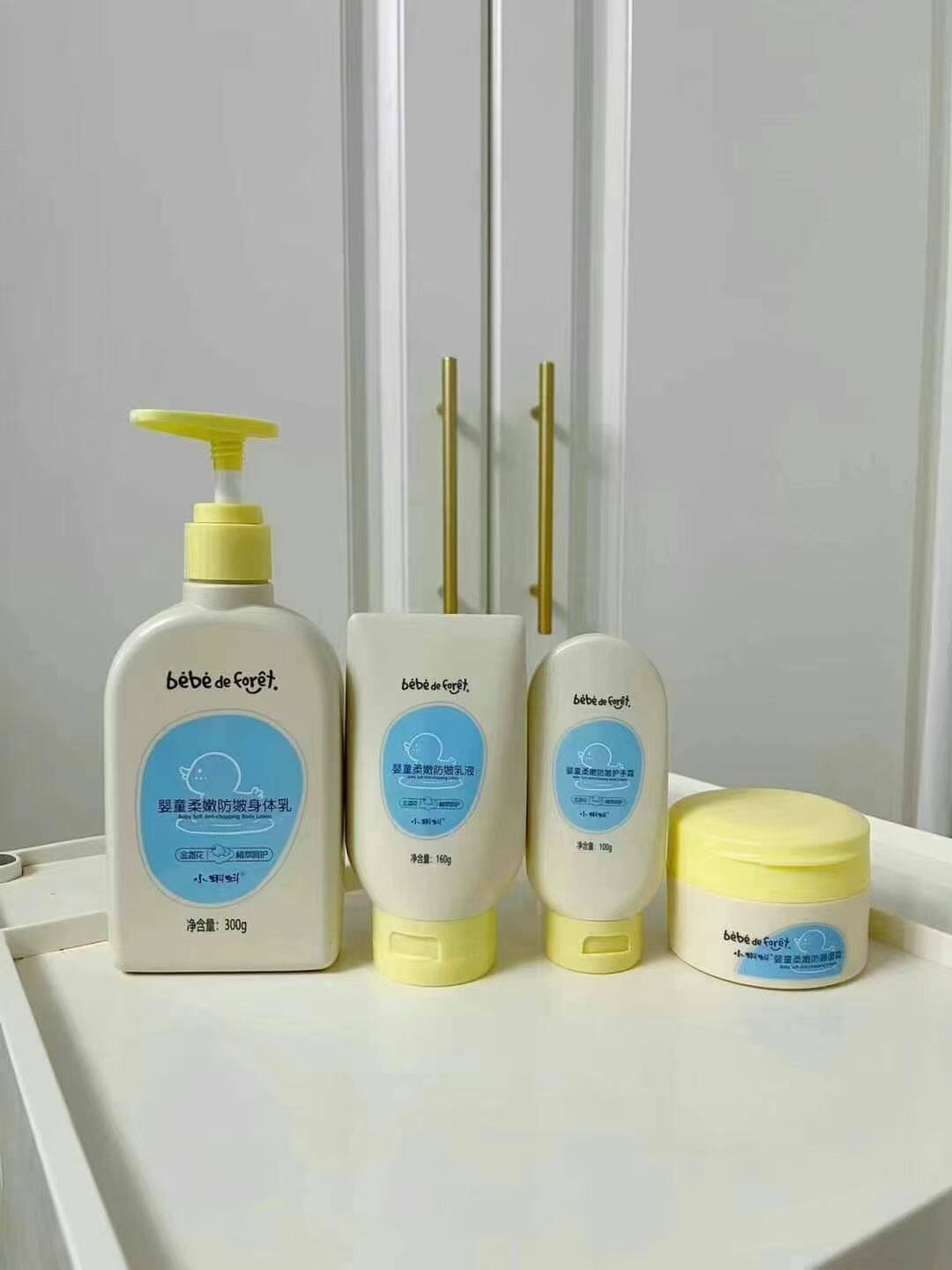 小蝌蚪婴童防皴多效防冻系列乳液霜手霜面霜身体乳超级修护防皴