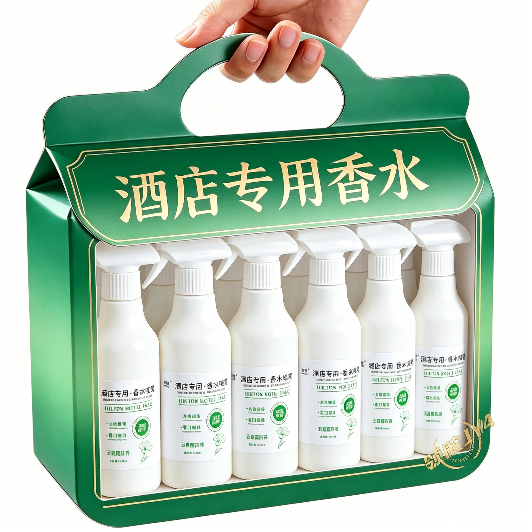 五星级酒店专用香水喷雾空气清新剂大堂内持久留香卧室香氛正品