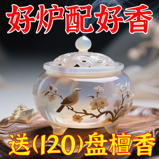 加厚防烫冰裂香炉加大容量净化空气驱蚊虫熏香炉家用陶瓷天然好香