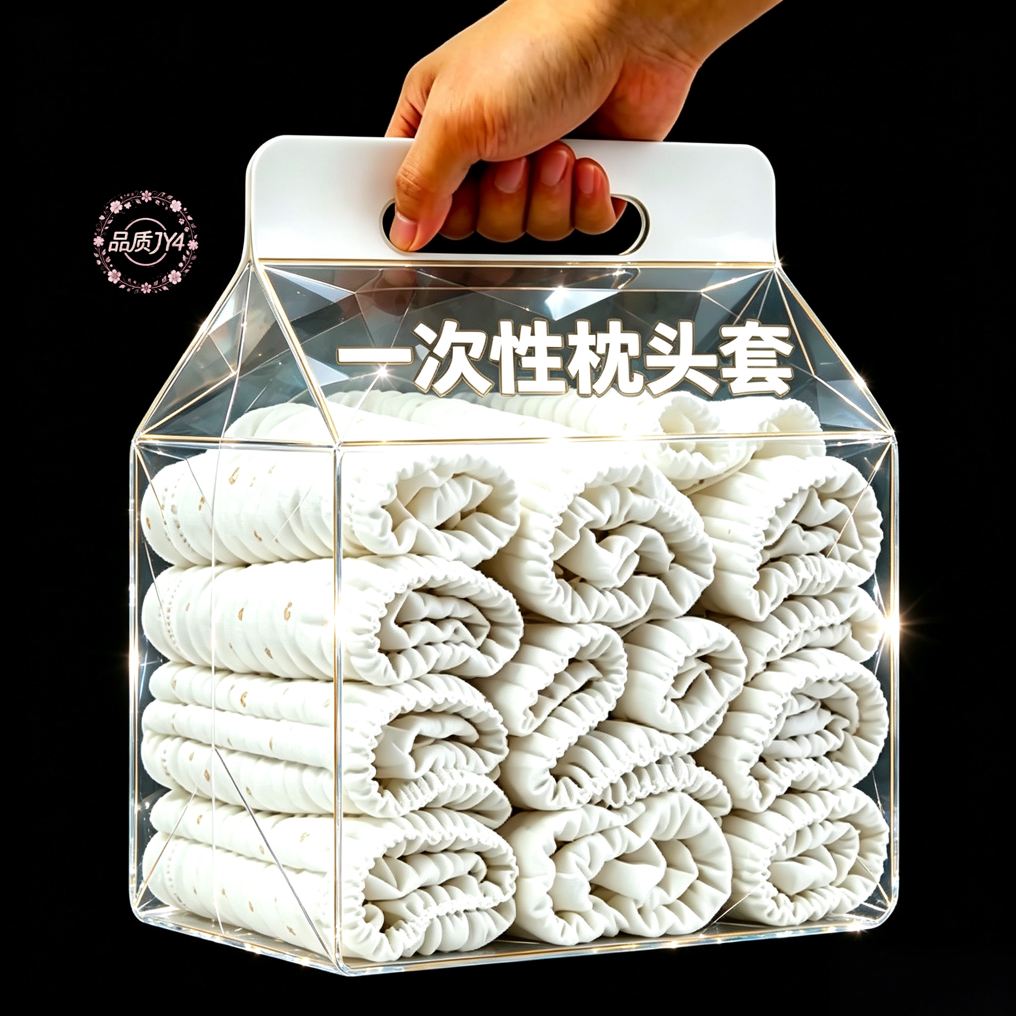 隔尘隔脏一次性枕头绿色枕套加厚加大轻薄舒适旅行酒店专用神器