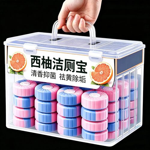 30块西柚香蓝泡泡洁厕宝除臭