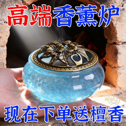 香炉陶瓷家用沉香大号室内陶瓷器盘香檀香蚊香盘托茶香薰香香薰炉