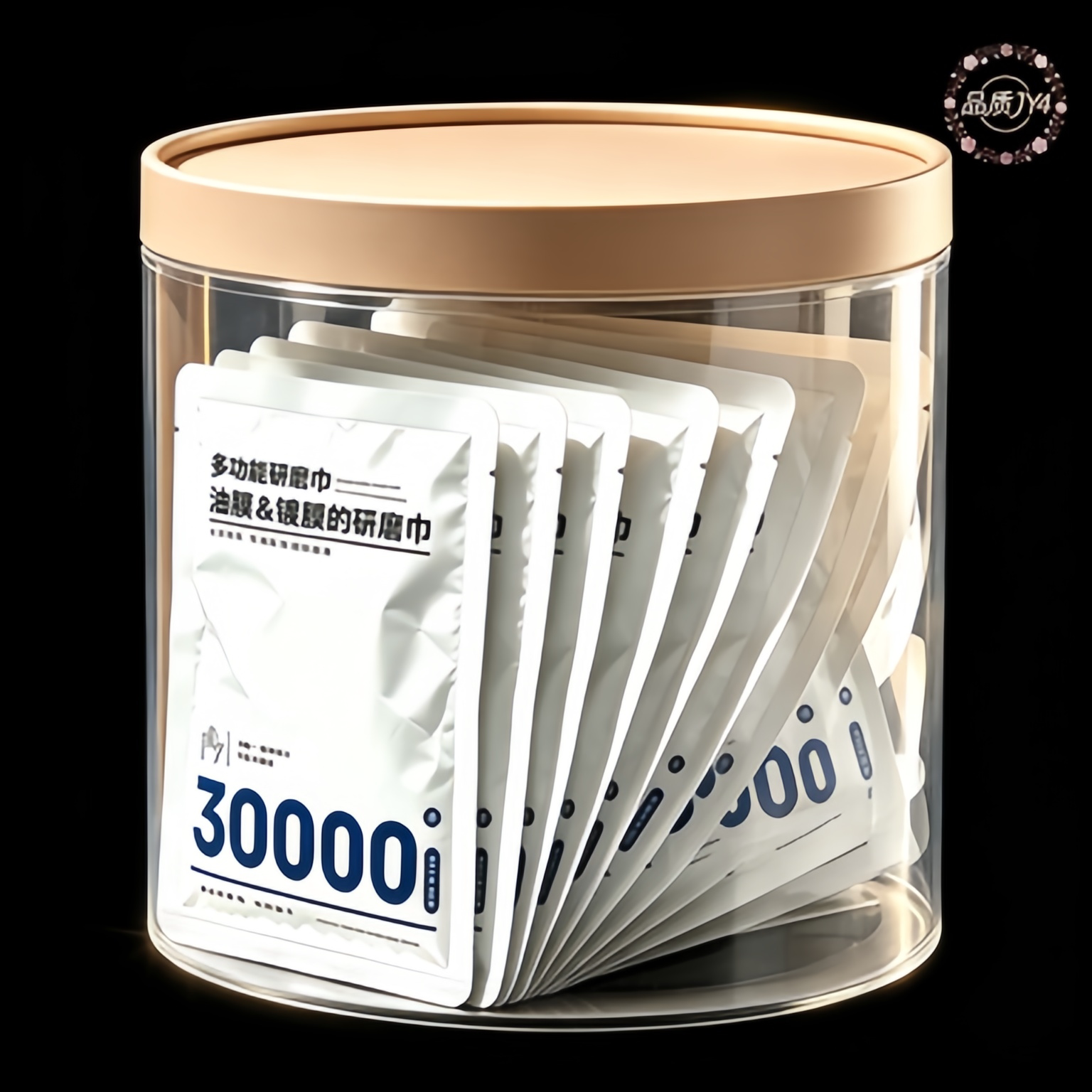 车窗重油垢氧化铈研磨巾护玻璃